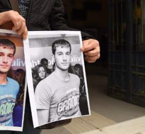 Εντοπίστηκε νεκρός ο 20χρονος Β. Γιακουμάκης στα Γιάννενα - Δραματικό τέλος στην υπόθεση που συγκλόνισε το Πανελλήνιο