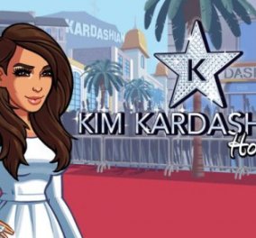 Πώς το δωρεάν mobile game «Kim Kardashian: Hollywood» με τη ζωή της περίφημης για τα οπίσθιά της, celebrity, έσωσε την Glu Mobile - Ρεκόρ downloading και αστρονομικά κέρδη! - Κυρίως Φωτογραφία - Gallery - Video