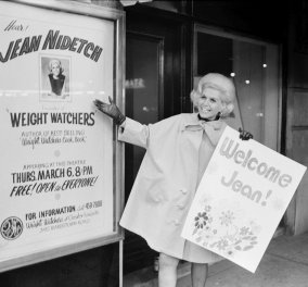 Jean Nidetch: Έφυγε από την ζωή η δαιμόνια παχιά νοικοκυρά που ίδρυσε την Weight Watchers