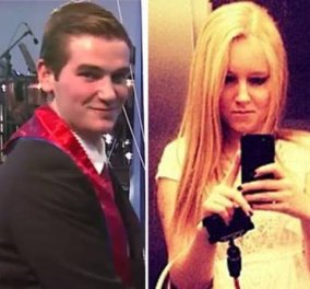Απίστευτο - Δύο νέοι στο Λονδίνο έχασαν τη ζωή τους εξαιτίας ενός φιλιού!‏
