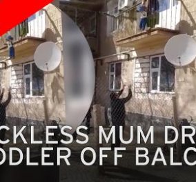 Βίντεο - σου ανεβαίνει το αίμα στο κεφάλι- Πέταξε το μωρό από το μπαλκόνι