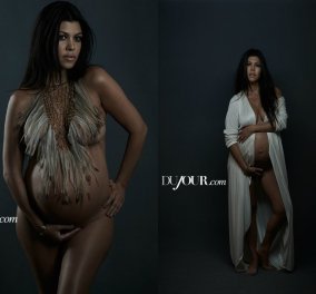 Στα χνάρια της αδερφής της η Kourtney Kardashian - Φωτογραφήθηκε έγκυος γυμνή για γνωστό περιοδικό! (φωτό) 