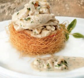 Η συνταγή της ημέρας από τον Λ. Λαζάρου - Φιλέτο κοτόπουλο με τζίντζερ σε φωλιά από καταΐφι!