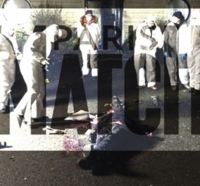 Paris Match: Γιατί δημοσιεύει φωτογραφίες με τα πτώματα των αδερφών Κουασί;
