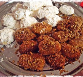 Η ετυμολογία των Χριστουγεννιάτικων γλυκών: κουραμπιές από το Αζέρικο Qurabiya και μελομακάρονο από το macaron!  