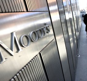 O οίκος Moody's "επιτίθεται" στο ελληνικό τραπεζικό σύστημα υποβαθμίζοντας 5 ελληνικές τράπεζες!