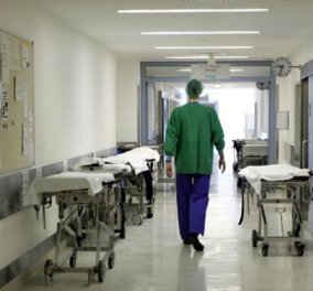 Σάμος: Έξι γιατροί και πρώην διευθυντής νοσοκομείου βρέθηκαν με αδικαιολόγητα 2,7 εκατ. ευρώ‏!