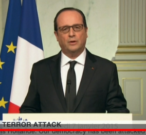Δείτε σε live streaming την ομιλία του Φρανσουά Ολάντ για την τρομοκρατική επίθεση στα γραφεία της Charlie Hebdo