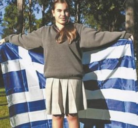 Top Young Woman η ομογενής μαθήτρια Ελένη-Πηνελόπη Τσολακίδου, που σαρώνει τα βραβεία στην Αυστραλία! 