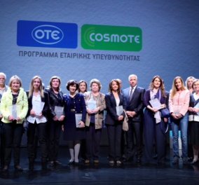 550.000 ευρώ προσφορά από την ΟΤΕ - COSMOTE σε 16 κοινωφελείς οργανισμούς που φροντίζουν 150.000 παιδιά!