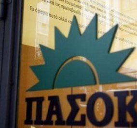 «Έφυγε» ο πρώην βουλευτής Λάρισας με το ΠΑΣΟΚ, Βασίλης Αγοράστης - Η επίσημη ανακοίνωση του κόμματος