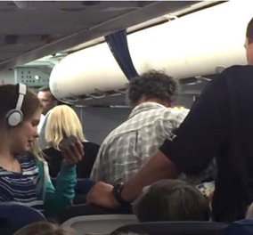 Εξοργιστικό: Πιλότος έκανε αναγκαστική προσγείωση επειδή στο αεροπλάνο επέβαινε αυτιστική έφηβη