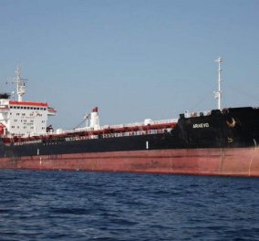 Εναέρια επίθεση σε πλοίο ελληνικών συμφερόντων στη Λιβύη - Δύο νεκροί εκ των οποίων και ένας Έλληνας!