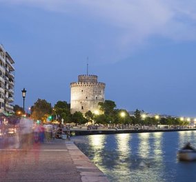 Good News: Η Θεσσαλονίκη ανάμεσα στις 100 πιο... "ανθεκτικές" πόλεις της Υφηλίου 