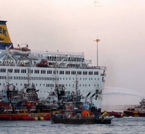 Πλοίο «Ελευθέριος Βενιζέλος»: Η φωτιά καίει ακόμα - Πότε θα εκκενωθεί από φορτηγά και Ι.Χ.