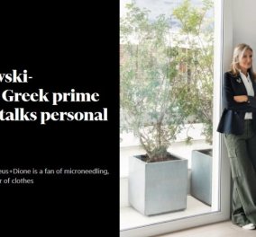 Η Μαρέβα Μητσοτάκη ανοίγει το σπίτι της στους Financial Times: Το μακροσκελέστατο αφιέρωμα - Το γούστο της στη διακόσμηση & η μόδα (φωτό)