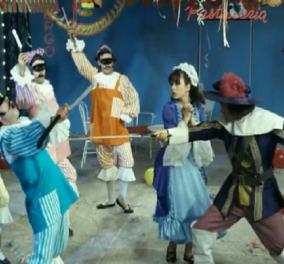 Το εορταστικό βίντεο της "Φίνος Φιλμ": «Φέτος τις Απόκριες, ντυνόμαστε… ελληνικό κινηματογράφο!» - Δείτε το