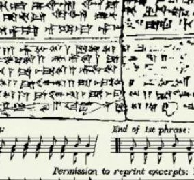 Ιδού το αρχαιότερο μουσικό κομμάτι στον κόσμο - Γράφτηκε πριν από 3.400 χρόνια! Ακούστε το!