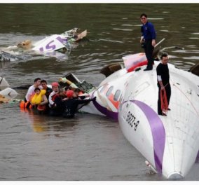 Συγκινητικό Story: Κρατώντας το χειριστήριο βρέθηκε νεκρός ο πιλότος «ήρωας» της TransAsia - Προσπαθούσε ως το τέλος να σώσει το αεροπλάνο (φωτό)