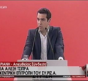 ΚΕ ΣΥΡΙΖΑ: Διαφωνία Τσίπρα-Καλφαγιάννη για την επαναλειτουργία της ΕΡΤ