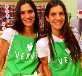 Μade in Greece οι Verve, χυμοί για ζωτικότητα & ενέργεια από 2 Topwomen: Τις δίδυμες Mάρθα & Κέλλυ Χατζηγιάννη! (Φωτό)
