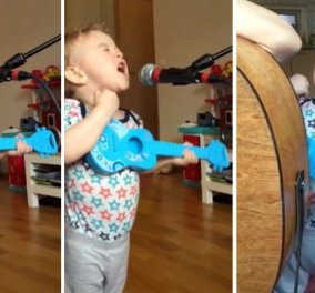 Ένα αστέρι γεννιέται: Μικρούλης τραγουδάει με πάθος & ''σπάει'' τα κοντέρ του διαδικτύου με το βίντεο του!