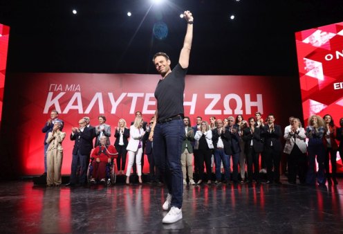 Αυτοί είναι οι 42 υποψήφιοι ευρωβουλευτές του ΣΥΡΙΖΑ - Αναλυτικά τα ονόματα & τα βιογραφικά τους