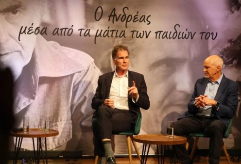 "Ο Ανδρέας Παπανδρέου μέσα από τα μάτια των παιδιών του" - Ο Νίκος & ο Γιώργος μοιράζονται ανέκδοτες ιστορίες για τον αείμνηστο ηγέτη του ΠΑΣΟΚ (φωτό)