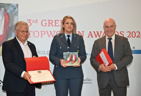 Greek TopWomen Awards 2024 – βραβείο στην Κωνσταντία Δημογλίδου, Εκπρόσωπο Τύπου της ΕΛ.ΑΣ. - η φωνή και το πρόσωπο της Ελληνικής Αστυνομίας -  αξιόπιστη ενημέρωση στους πολίτες & ψύχραιμη διαχείριση κρίσεων στην σκληρή καθημερινότητα που βιώνουμε 