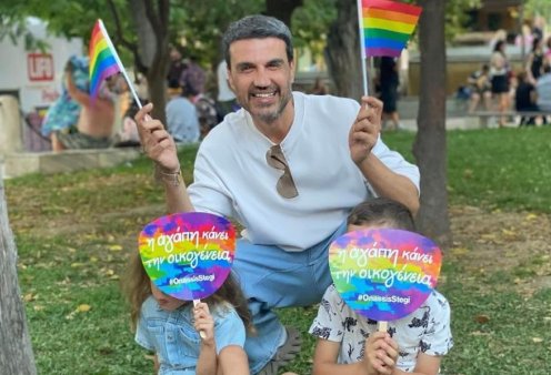 Παντελής Τουτουντζής: Στο Athens Pride μαζί με τα 2 του παιδάκια - "Η αγάπη κάνει την οικογένεια" (φωτό)