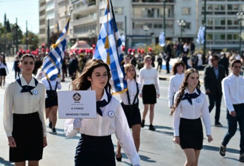 Αθήνα: Ολοκληρώθηκε η μαθητική παρέλαση για την επέτειο της 28ης Οκτωβρίου - Δείτε φωτό & βίντεο