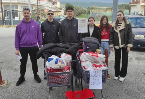 Χριστουγεννιάτικη κίνηση αγάπης: Μαθητές λυκείου της Καλλονής Λέσβου συγκέντρωσαν τρόφιμα - Για τους άπορους συμπολίτες τους 