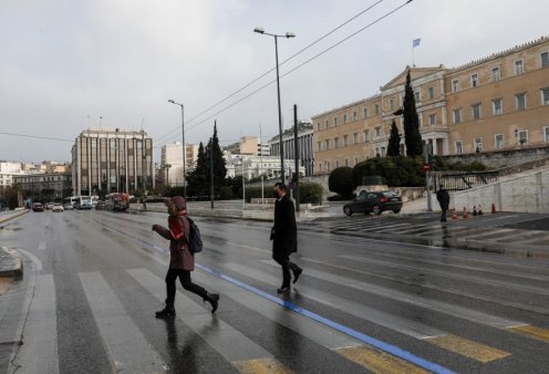 Καιρός: Συνεχίζουν οι υψηλές θερμοκρασίες, έως και 19 βαθμούς - Που θα βρέξει (βίντεο)