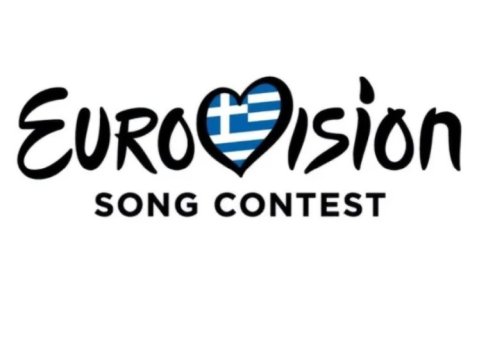 Eurovision 2025: Ανακοινώθηκαν οι 12 καλλιτέχνες & τα τραγούδια τους που θα διαγωνιστούν στον εθνικό τελικό - Ακούστε μερικά (βίντεο)