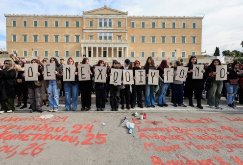 Τέμπη: Μέχρι την έναρξη της δίκης η επένδυση στο θέμα από πολιτικούς-τσαρλατάνους ενισχύει το αίσθημα ότι «δεν μας λένε όλη την αλήθεια»