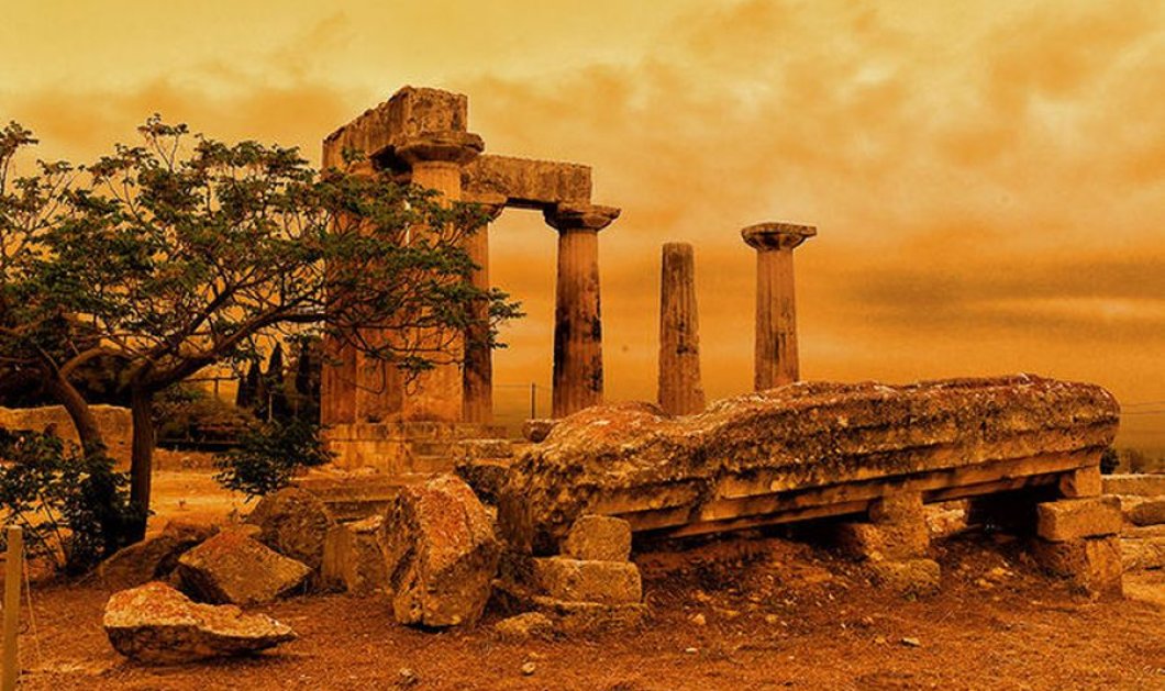 Φωτό ημέρας: Ο Ναός του Απόλλωνα κάτω από πέπλο αφρικανικής σκόνης ΑΠΕ-ΜΠΕ/ΒΑΣΙΛΗΣ ΨΩΜΑΣ