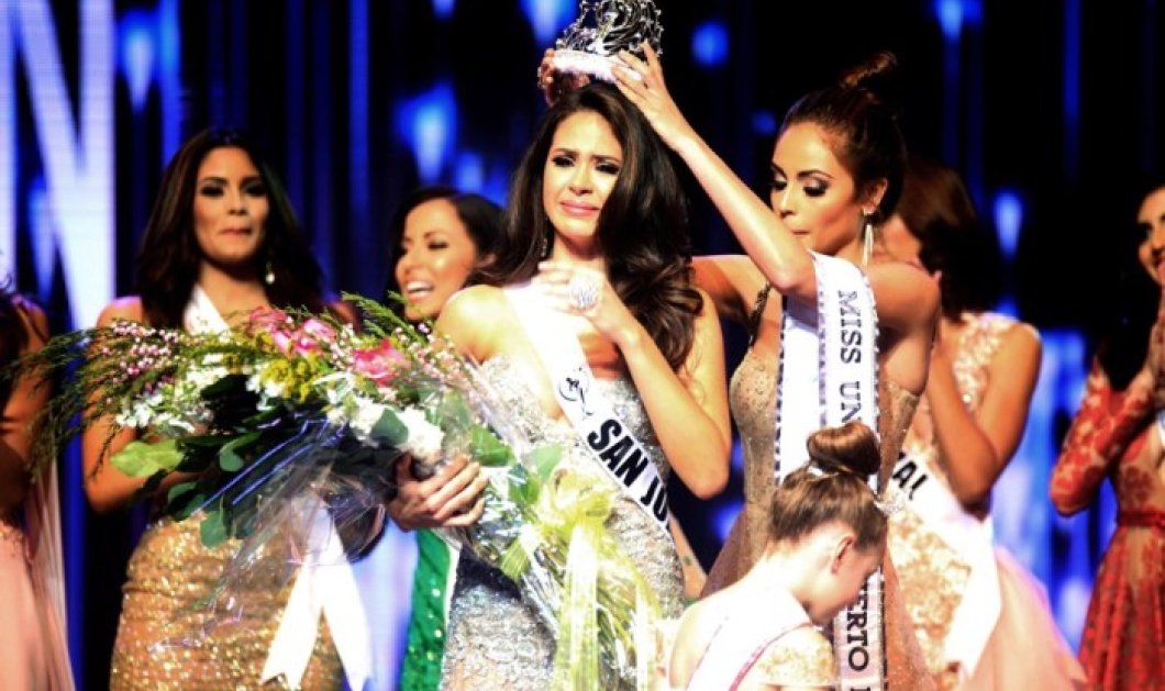 Ιδιαίτερα συγκινημένη η νεαρή που κέρδισε τον τίτλο της Miss Universe Puerto Rico. Η Danyeshka Hernandez θα εκπροσωπήσει την χώρα της στον Παγκόσμιο Διαγωνισμό Ομορφιάς.