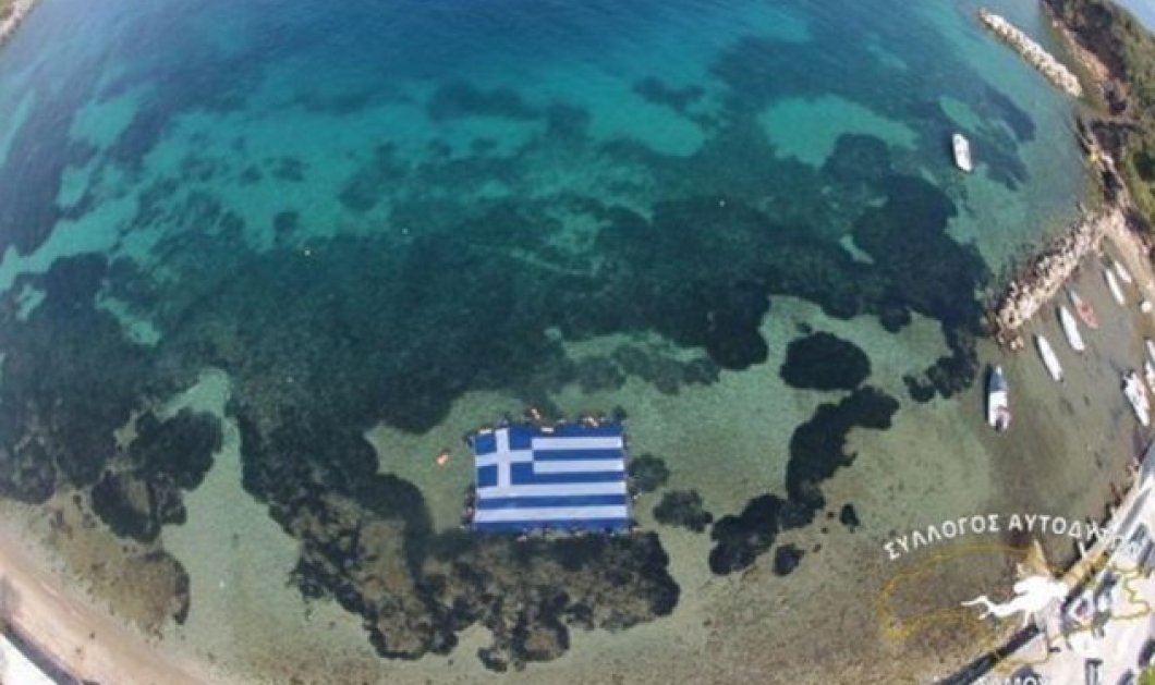 26/3/2015 - Η μεγαλύτερη ελληνική σημαία βρίσκεται στην Σάμο κάτω από το νερό και έχει μήκος 70τ.μ!