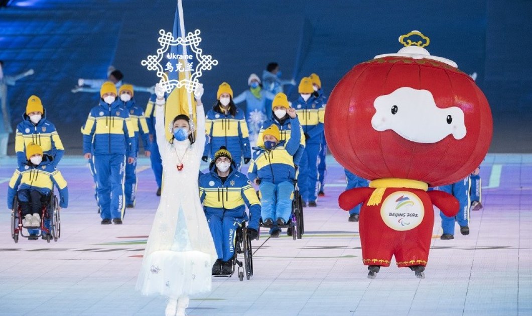 Φωτό ημέρας: Οι αθλητές της Ουκρανίας στην τελετή έναρξης των  Χειμερινών Παραολυμπιακών του Πεκίνου - EPA/Ennio Leanza