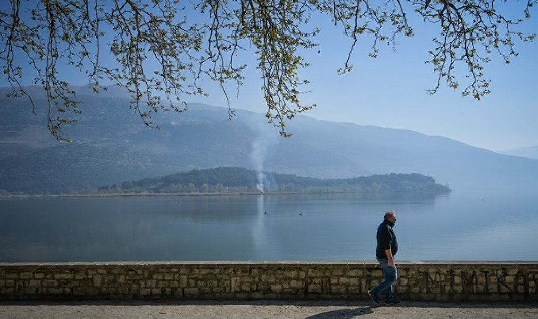 Φωτό ημέρας: Τα πανέμορφα Γιάννενα τον καιρό του κορωνοϊού & της απαγόρευσης κυκλοφορίας/ Photo: Eurokinissi