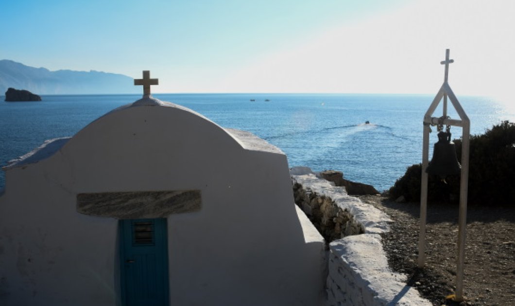 Φωτογραφία ημέρας από το εκκλησάκι της Αμοργού/ Photo: EUROKINISSI - ΝΙΚΟΛΟΠΟΥΛΟΣ ΑΝΤΩΝΗΣ