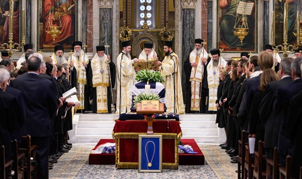 Φωτό ημέρας η κηδεία του τέως Βασιλιά Κωνσταντίνου - Ένα κεφάλαιο της ελληνικής ιστορίας έκλεισε 