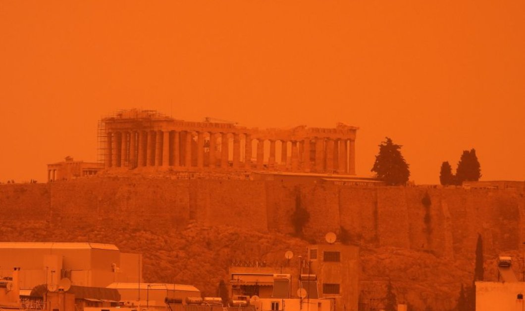 Φωτό ημέρας: Έντονη Αφρικανική σκόνη πάνω από την Αθήνα - ΓΙΩΡΓΟΣ_ΚΟΝΤΑΡΙΝΗΣ/EUROKINISSI
