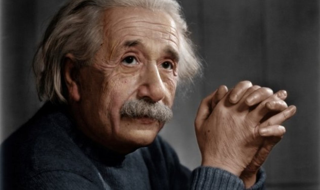Albert Einstein: Σήμερα, πριν από 69 χρόνια, έφυγε από τη ζωή ο εξυπνότερος άνθρωπος στον κόσμο - Δείτε το αφιέρωμα 