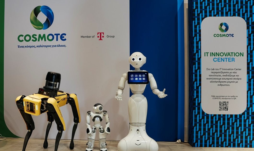 Η Cosmote με ιστορίες τεχνολογίας & καινοτομίας στο Athens Science Festival 2024 - Εστιάζει στη βιώσιμη ανάπτυξη και στην εκπαιδευτική ρομποτική !