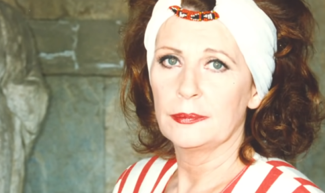 Άννα Παναγιωτοπούλου: «Έφυγε» από την ζωή, η ηθοποιός σε ηλικία 76 ετών – Η αγαπημένη μας «Μαντάμ Σουσού» έπασχε από Αλτσχάιμερ (φωτό & βίντεο)