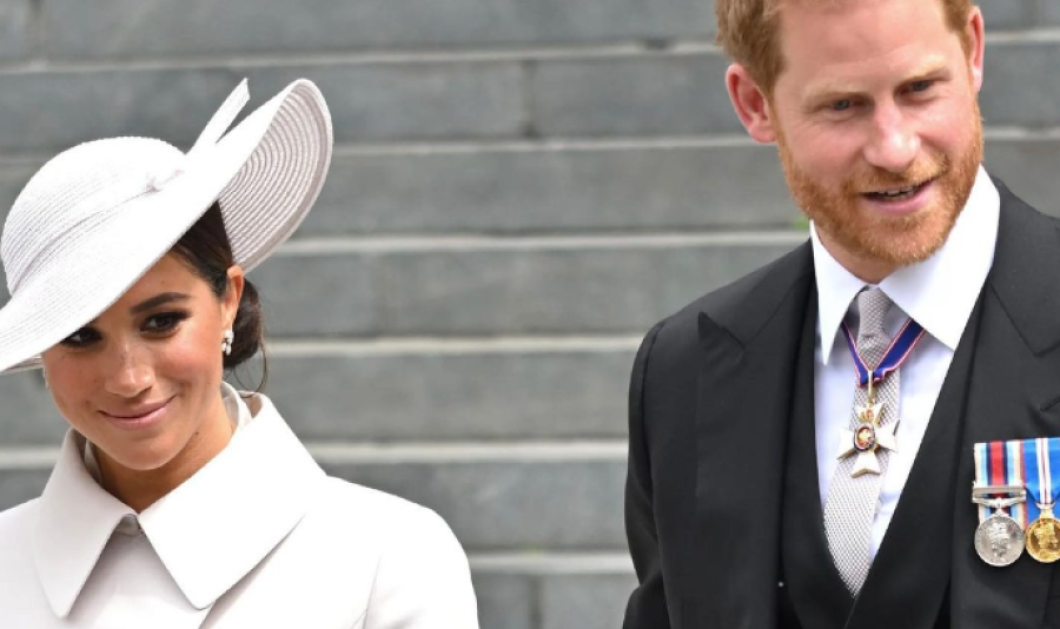 Πρίγκιπας Harry – Meghan: Αγόρασαν νέα έπαυλη στην πιο ελίτ περιοχή της Πορτογαλίας – Δίπλα στο εξοχικό της ξαδελφούλας του, Πριγκίπισσας Ευγενίας (φωτό)