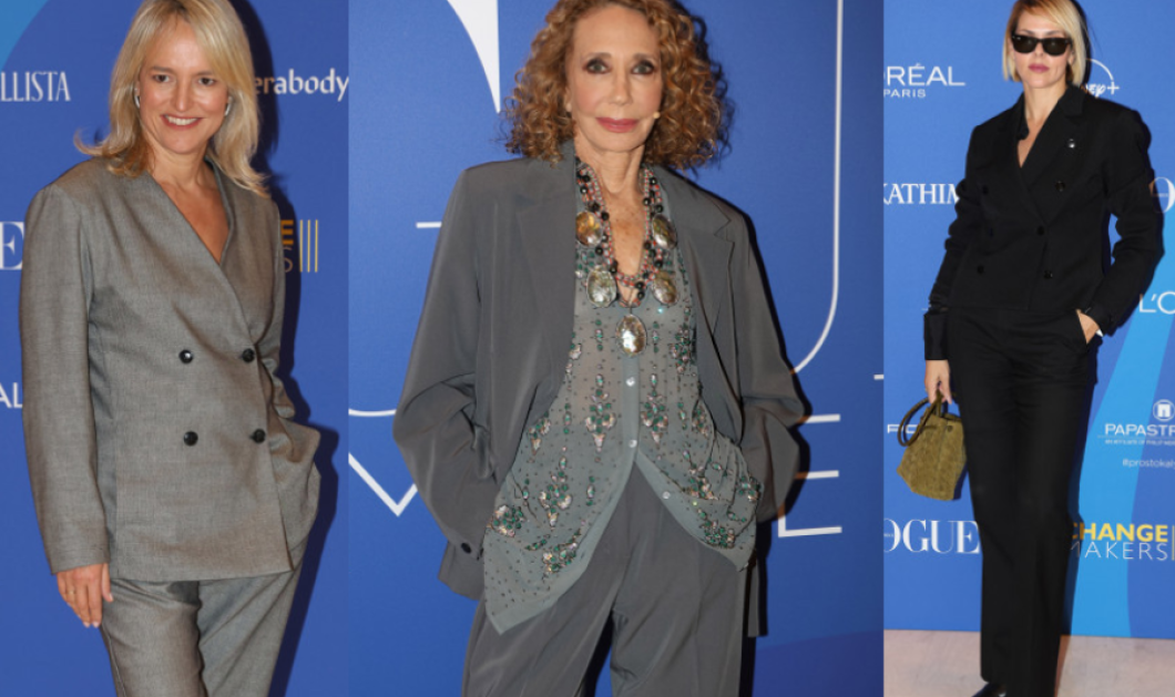 Vogue – Change Makers 2024: Ώριμη ομορφιά! - Marisa Berenson, Diane Von Furstenberg, Ορσαλία Παρθένη & Κατερίνα Γκαγκάκη πιο όμορφες & stylish από ποτέ! (φωτό)