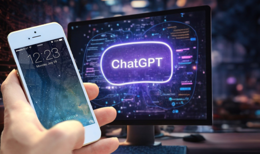 Το ChatGPT ενσωματώνει η Apple στις συσκευές της - Πως θα λειτουργεί σε συνεργασία με τον ψηφιακό βοηθό Siri