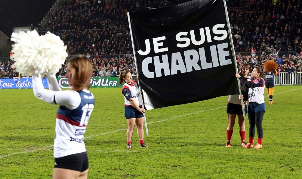 12/1/15: Πολιτική, Κοινωνία, Media και Αθλητισμός όλοι «μια γροθιά» κατά του Φανατισμού - Nous sommes Charlie - Φωτό: AFP